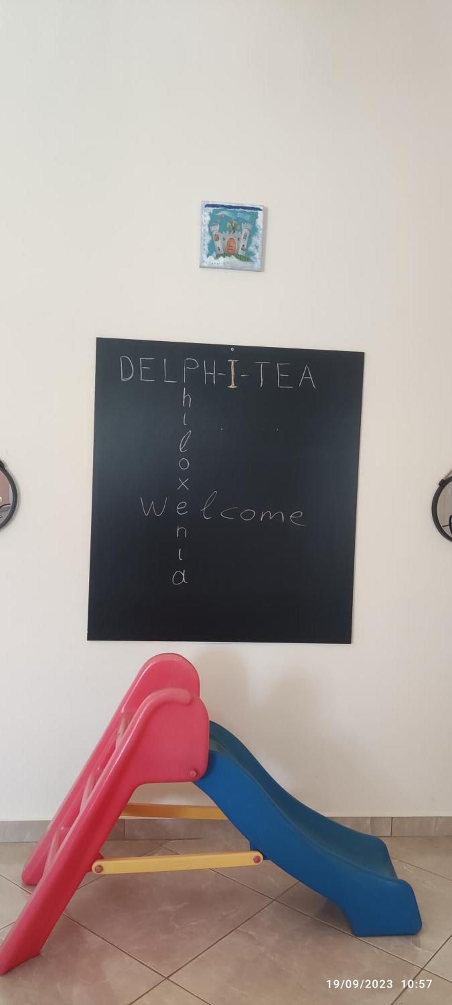 Delphitea Philoxeniaアパートメント エクステリア 写真